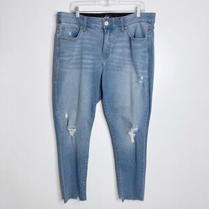 Lularoe Skinny Fit Jeans Size 36 (16W) Ankle Distressed Raw Hem Slimming Panels